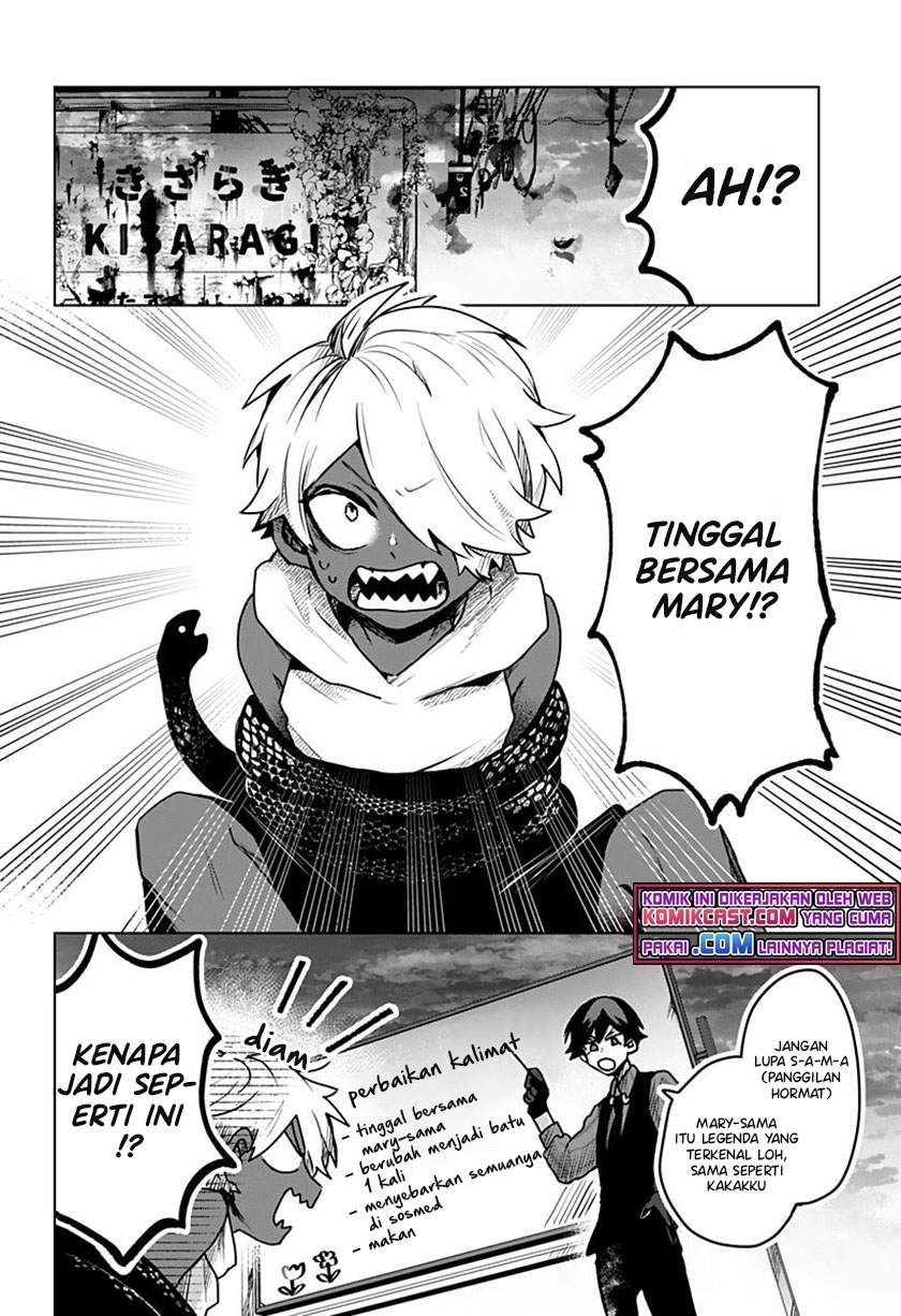 kuchi-ga-saketemo-kimi-ni-wa - Chapter: 24