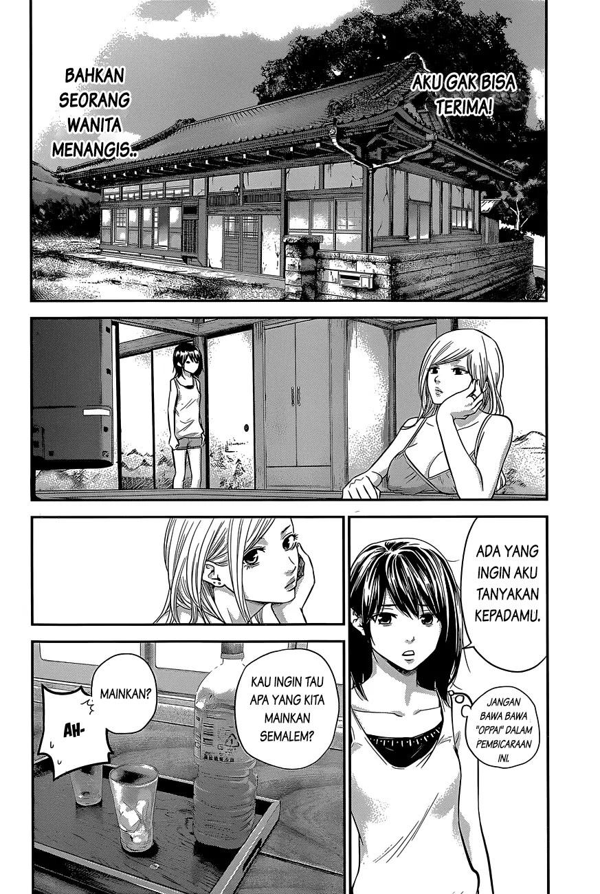 hare-kon - Chapter: 20