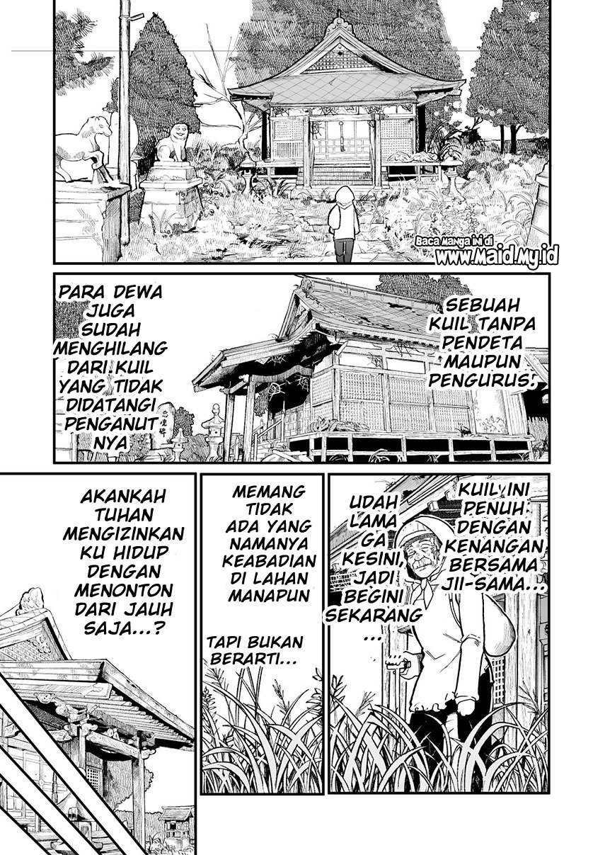 jiisan-baasan-wakagaeru - Chapter: 44