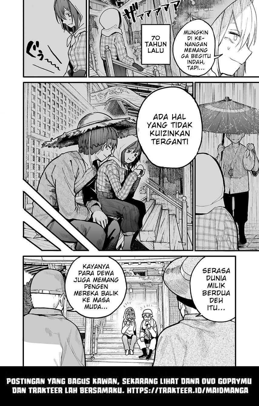 jiisan-baasan-wakagaeru - Chapter: 44