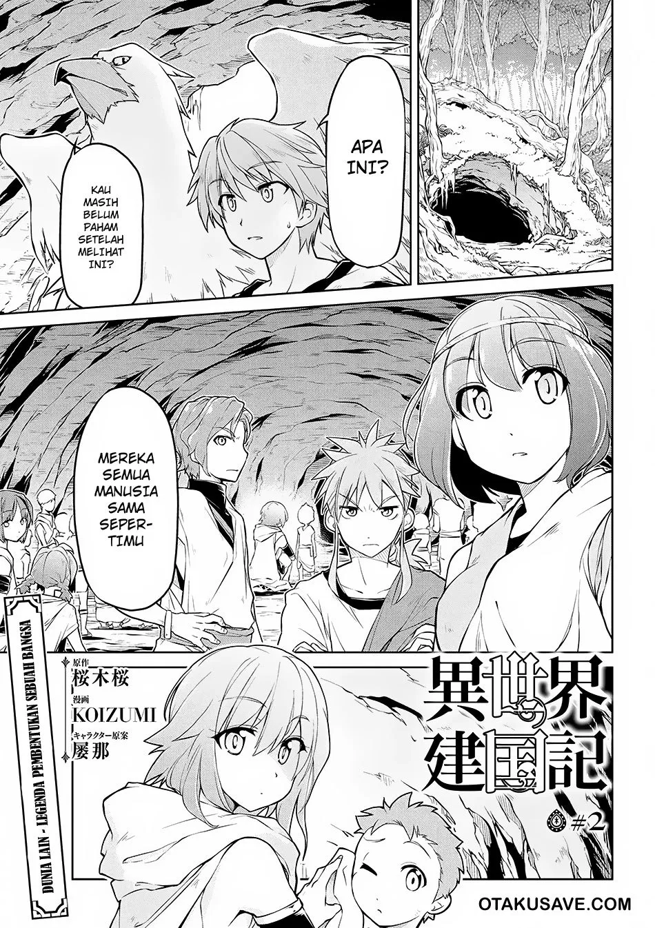 isekai-kenkokuki - Chapter: 02