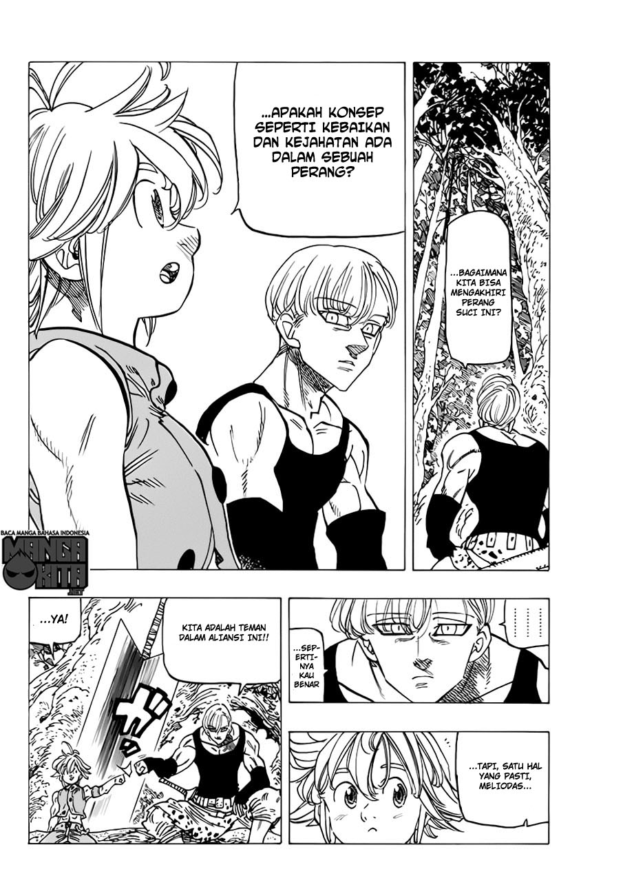 nanatsu-no-taizai - Chapter: 203