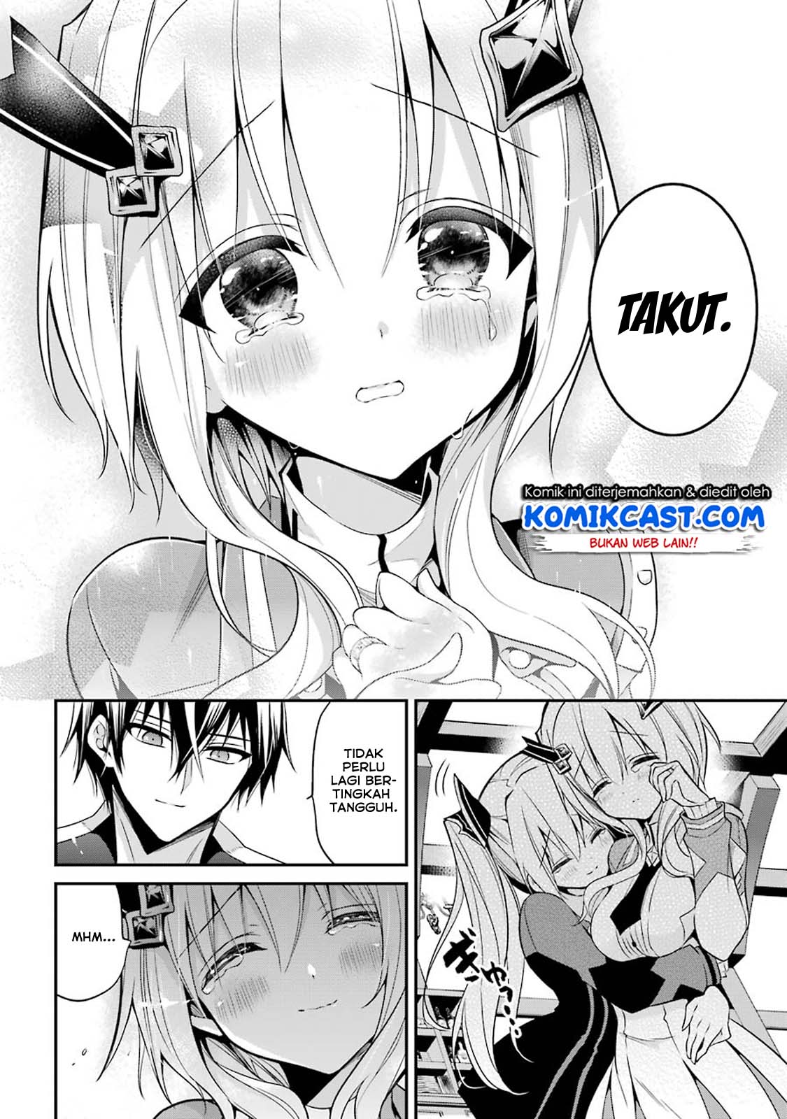 maou-gakuin-no-futekigousha - Chapter: 12.4