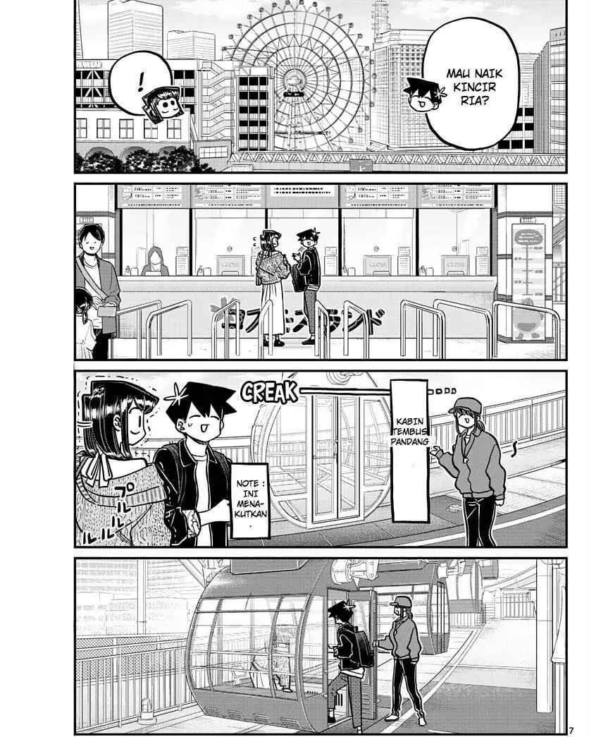 komi-san-wa-komyushou-desu - Chapter: 320