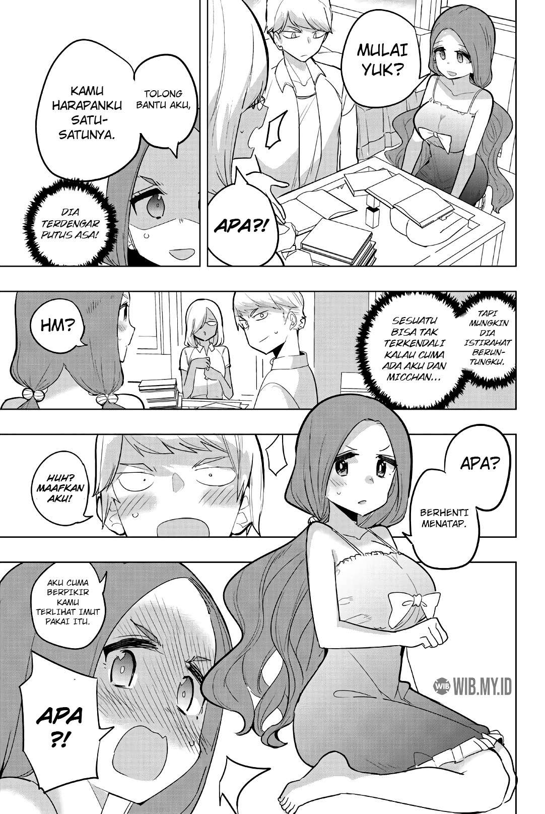 houkago-no-goumon-shoujo - Chapter: 67