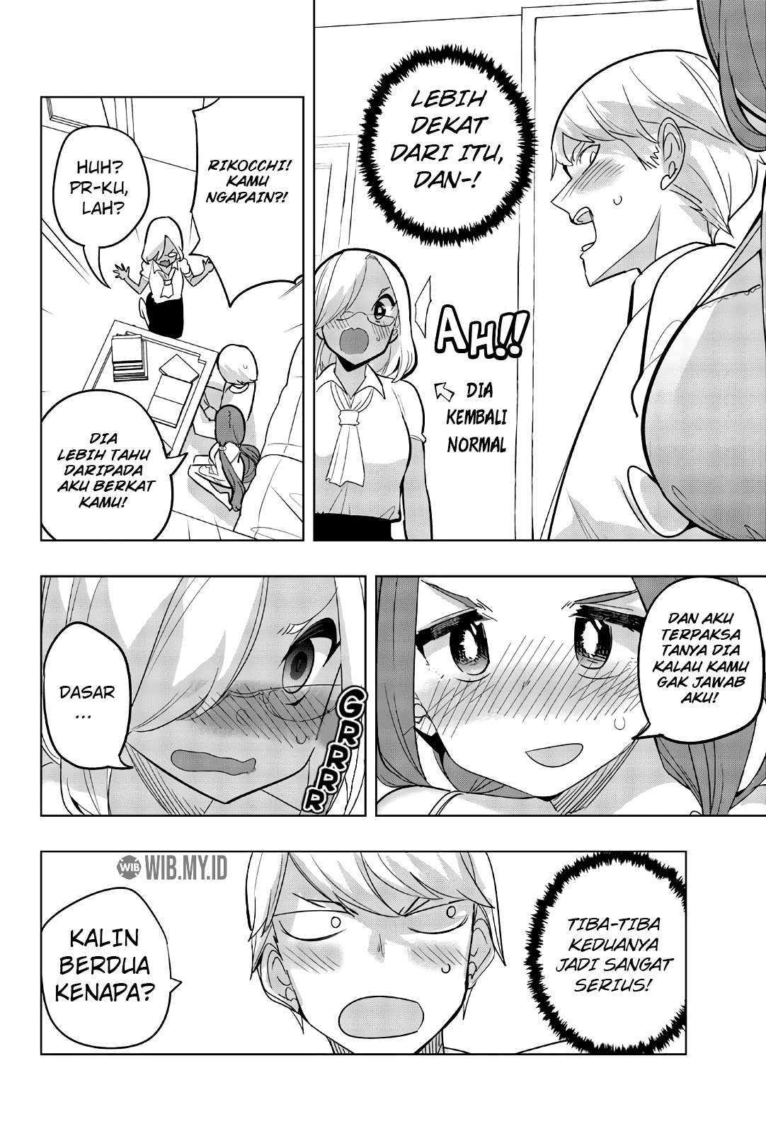 houkago-no-goumon-shoujo - Chapter: 67