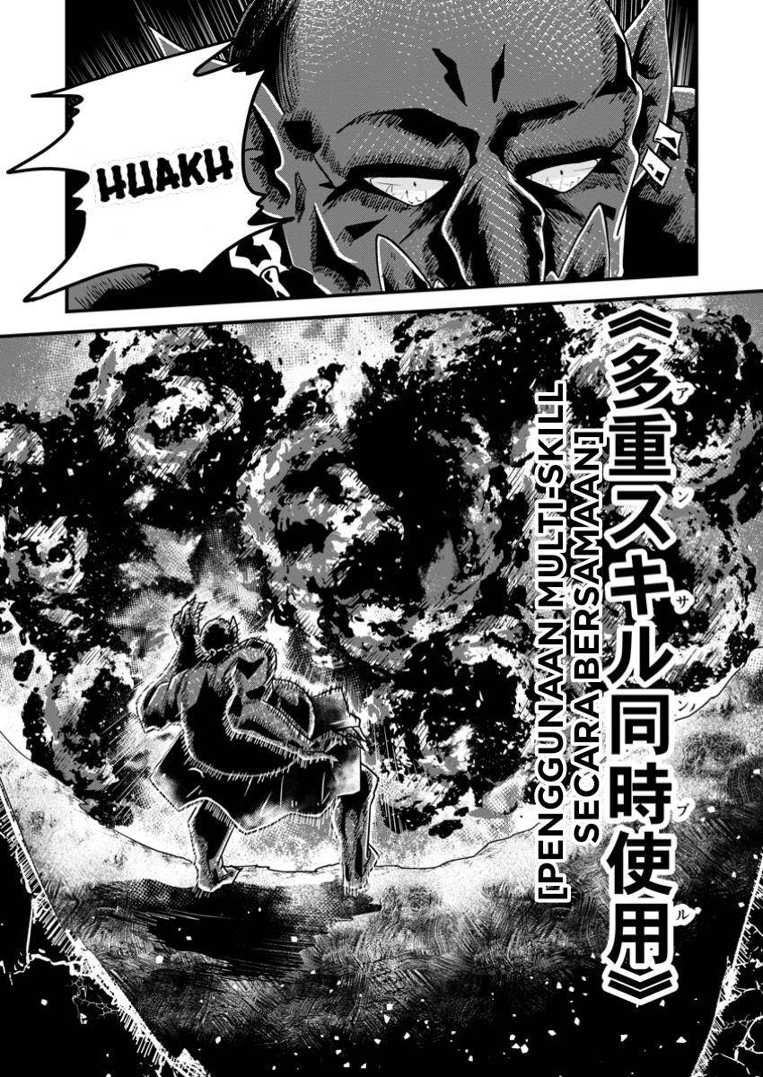 bannou-skill-no-rettou-seijo-kiyosugiru-no-de-binbou-ni-wa-narimasendeshita - Chapter: 2.2