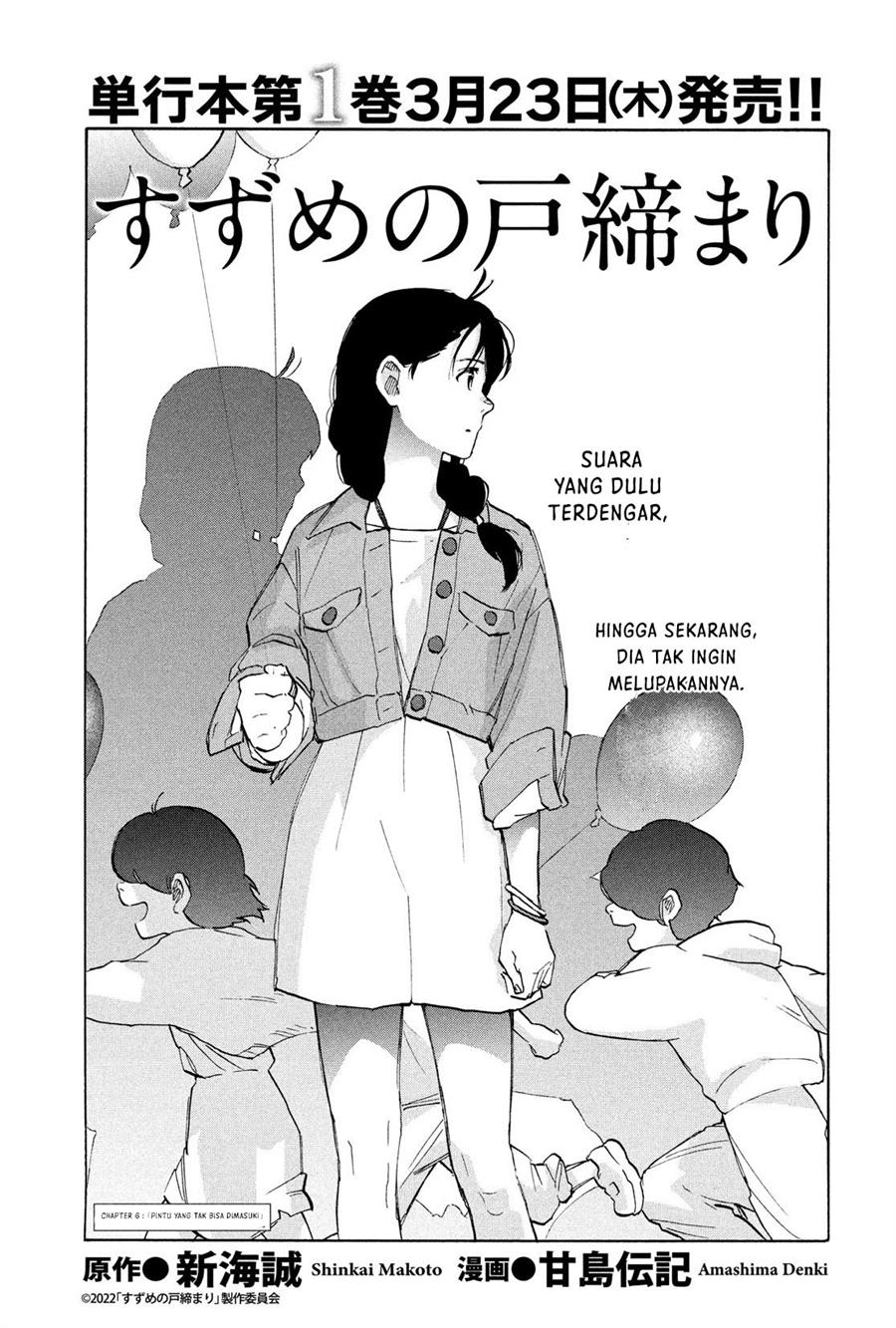 suzume-no-tojimari - Chapter: 6.1