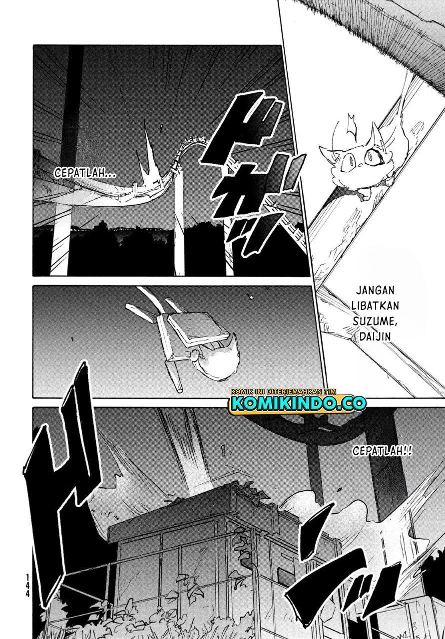 suzume-no-tojimari - Chapter: 6.1