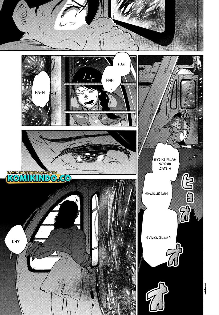 suzume-no-tojimari - Chapter: 6.1