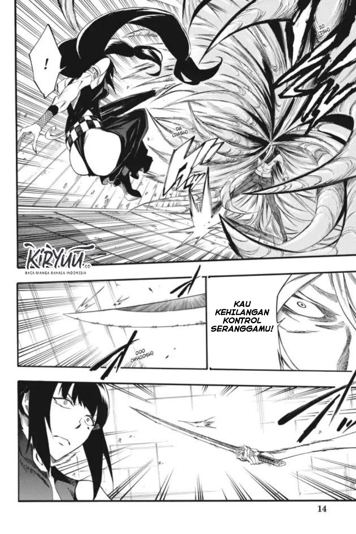 akame-ga-kill-zero - Chapter: 32