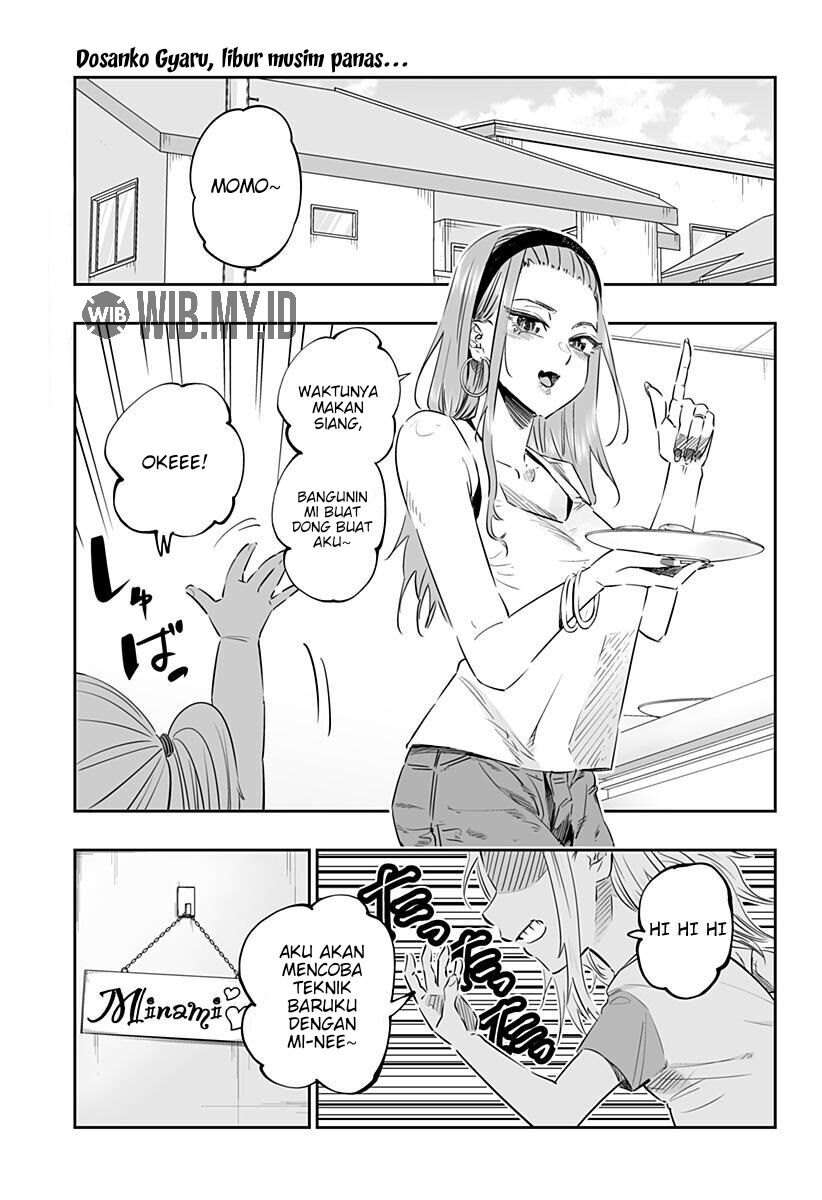 dosanko-gyaru-is-mega-cute - Chapter: 39