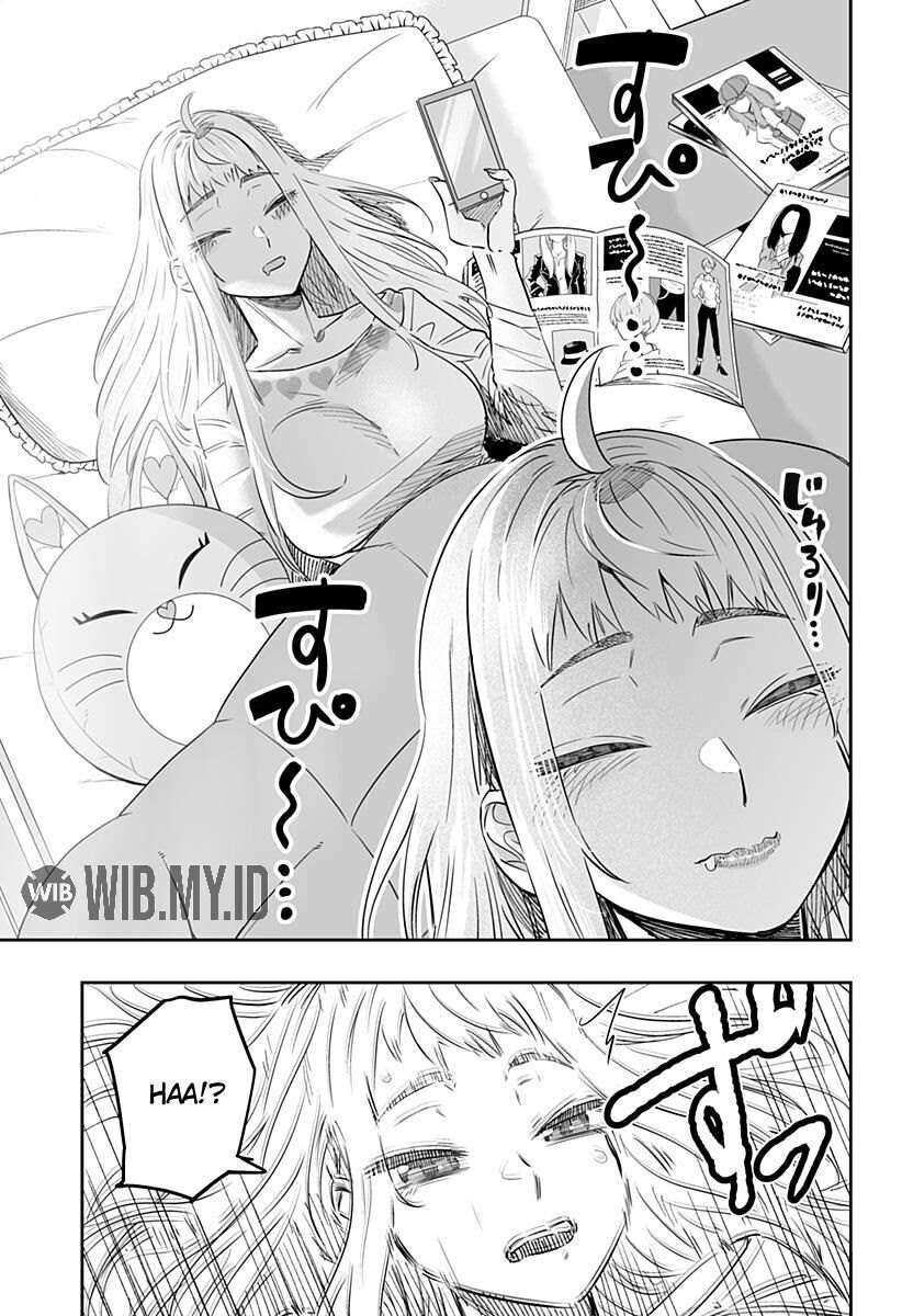 dosanko-gyaru-is-mega-cute - Chapter: 39