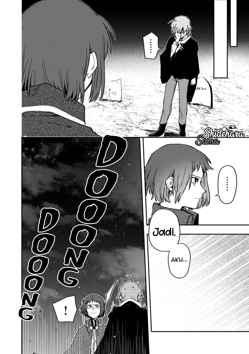 fushi-no-sougishi - Chapter: 9