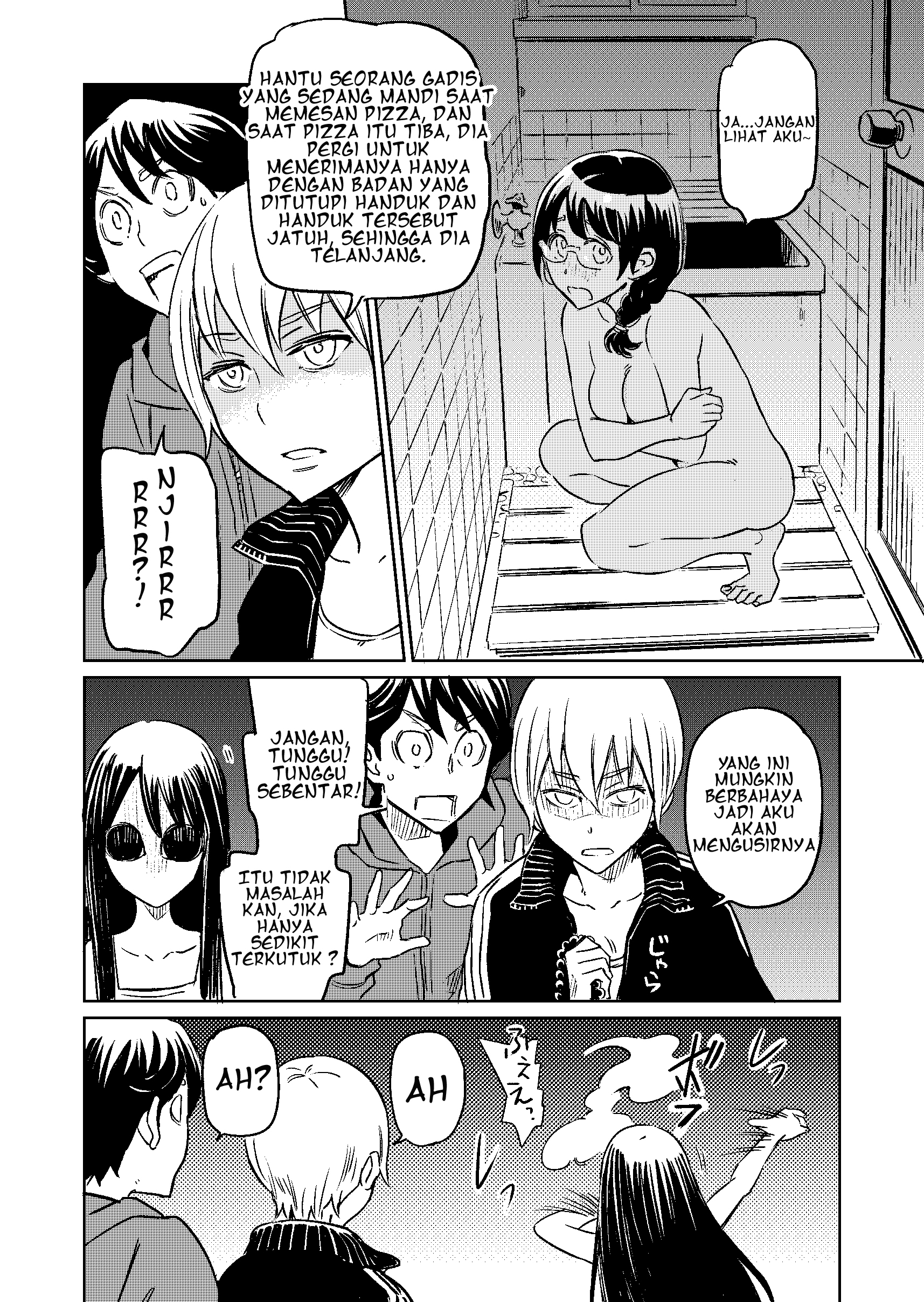 my-roommate-isnt-from-this-world - Chapter: 9