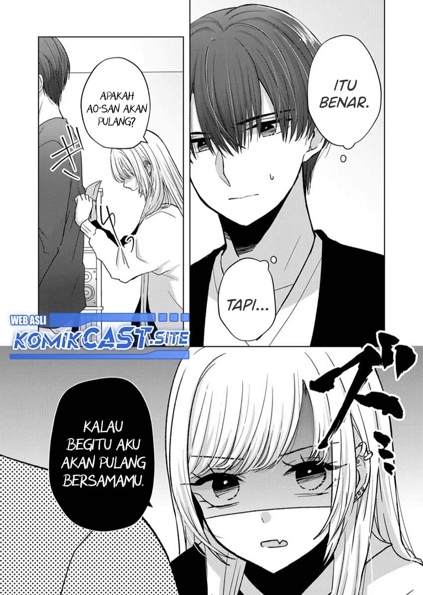 kimi-wa-nina-janai - Chapter: 12