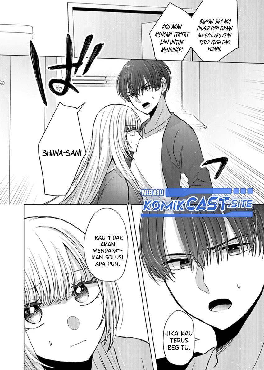 kimi-wa-nina-janai - Chapter: 12