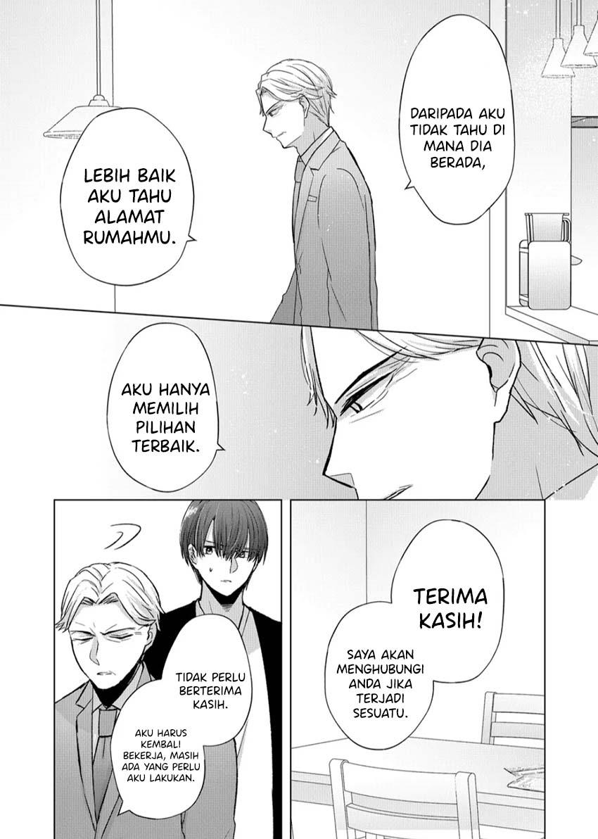 kimi-wa-nina-janai - Chapter: 12