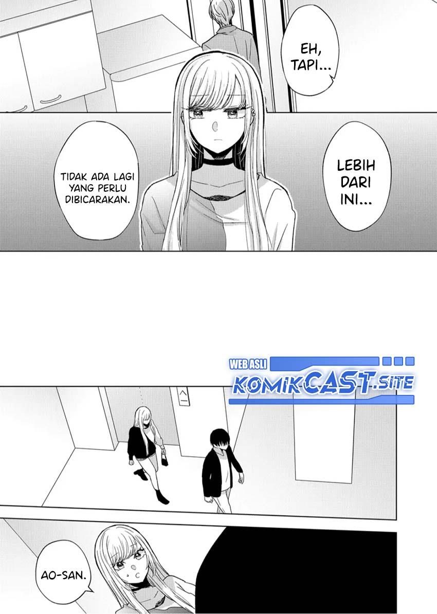 kimi-wa-nina-janai - Chapter: 12