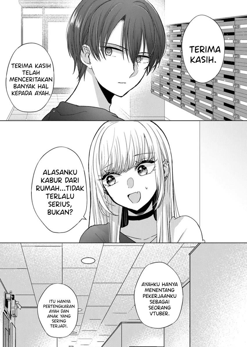 kimi-wa-nina-janai - Chapter: 12