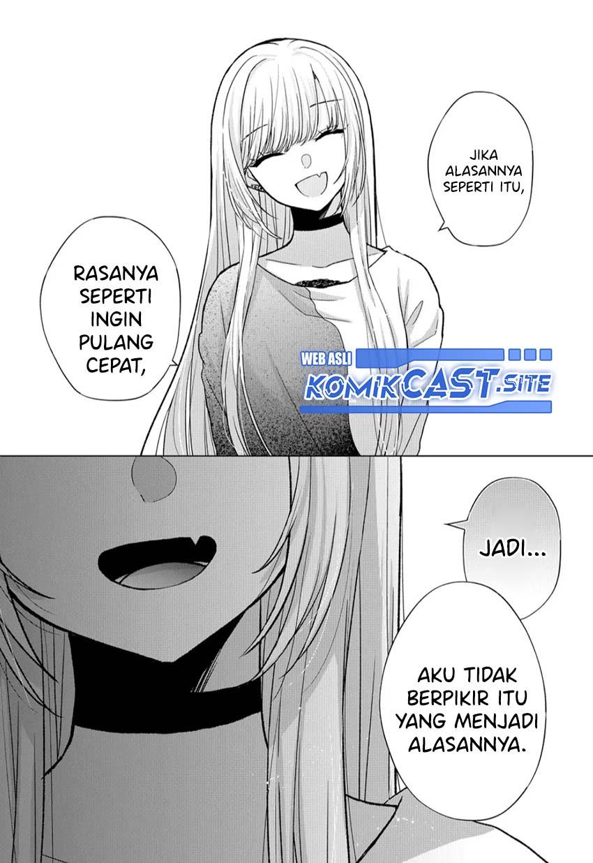 kimi-wa-nina-janai - Chapter: 12