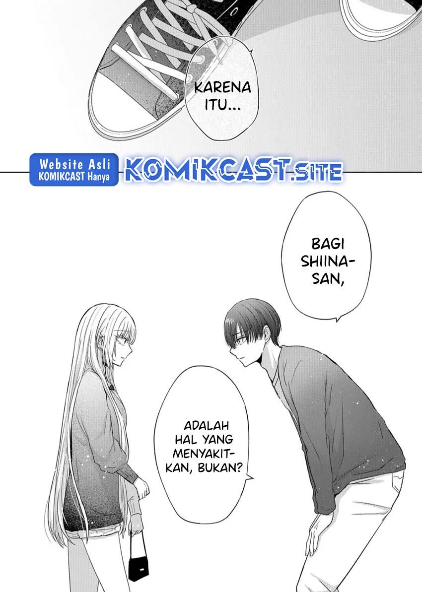 kimi-wa-nina-janai - Chapter: 12