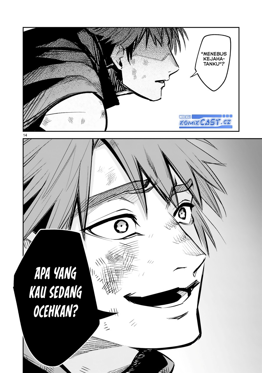 maken-tsukai-no-moto-shounen-hei-wa-moto-teki-kanbu-no-onee-san-to-issho-ni-ikitai - Chapter: 29