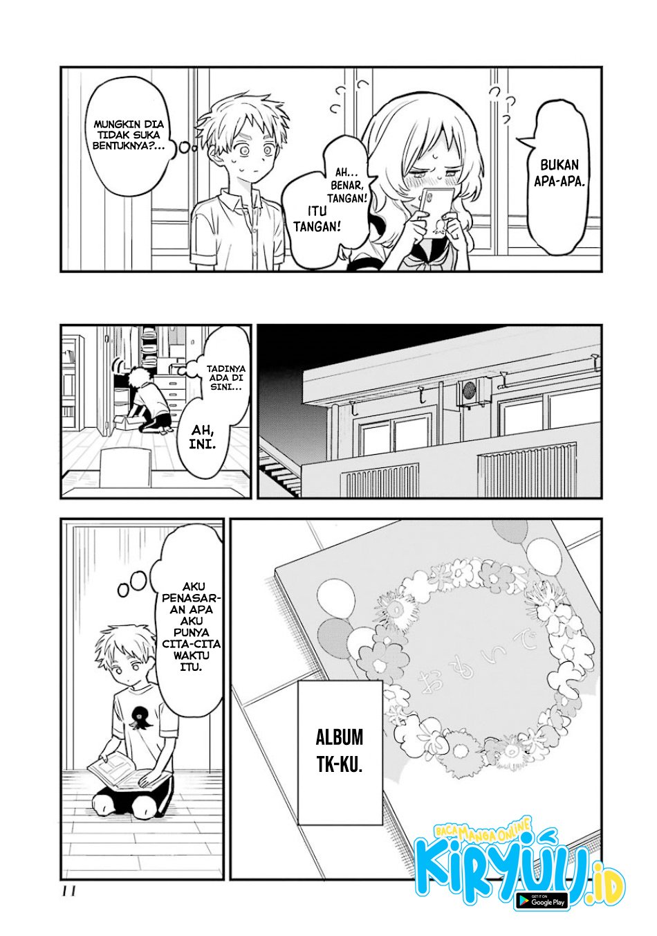 sukinako-ga-megane-wo-wasureta - Chapter: 58