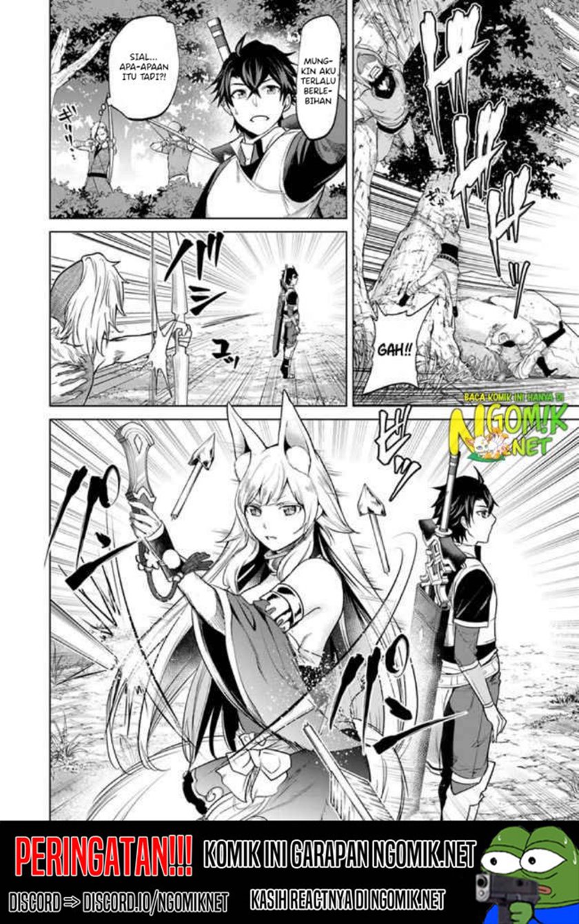 keiken-chi-chochiku-de-donbiri-shoshin-ryoko - Chapter: 5.2