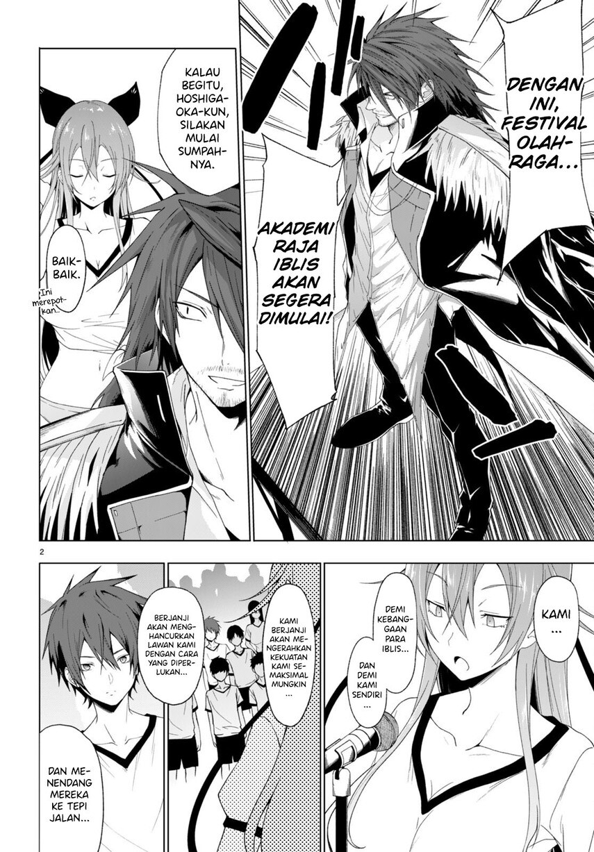 maou-gakuen-no-hangyakusha - Chapter: 37