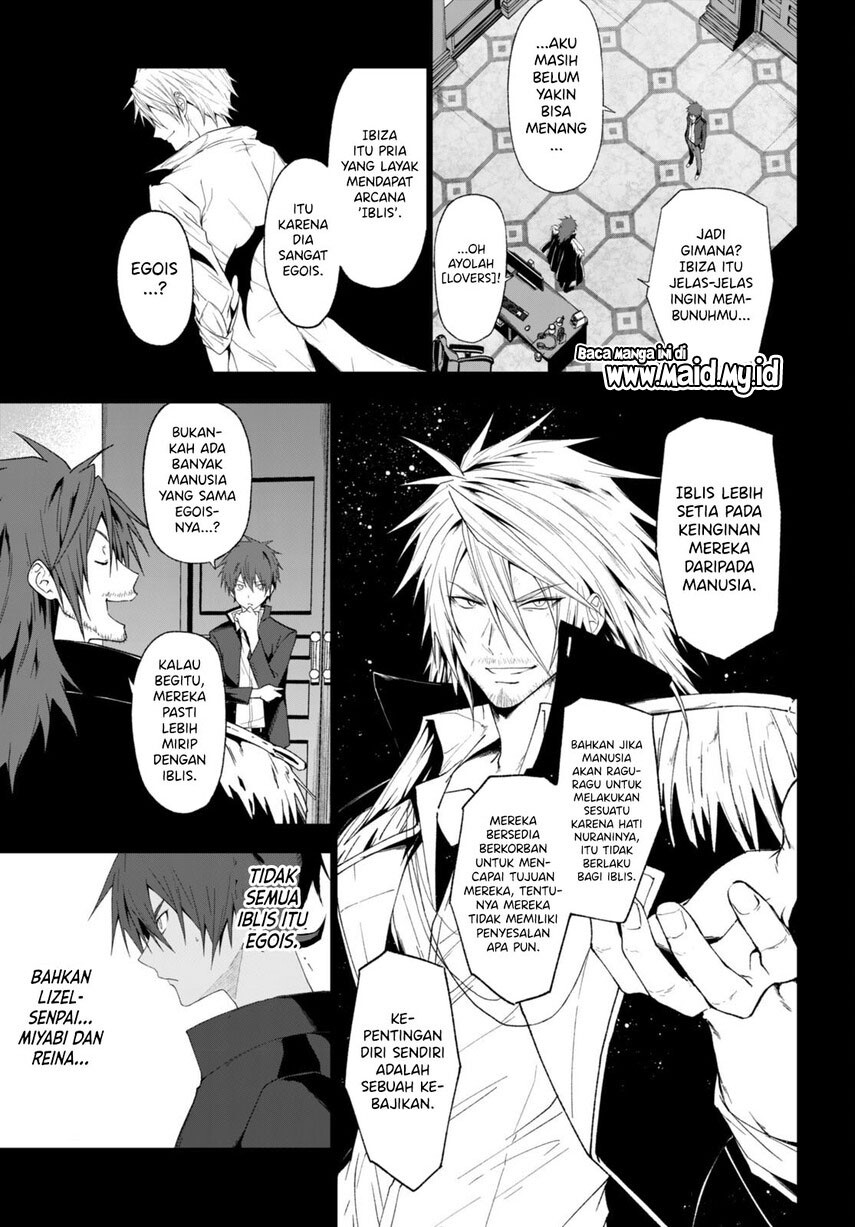 maou-gakuen-no-hangyakusha - Chapter: 37