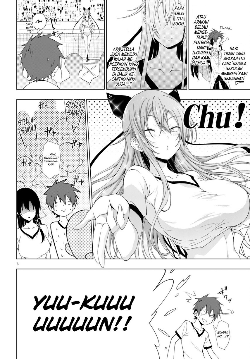 maou-gakuen-no-hangyakusha - Chapter: 37