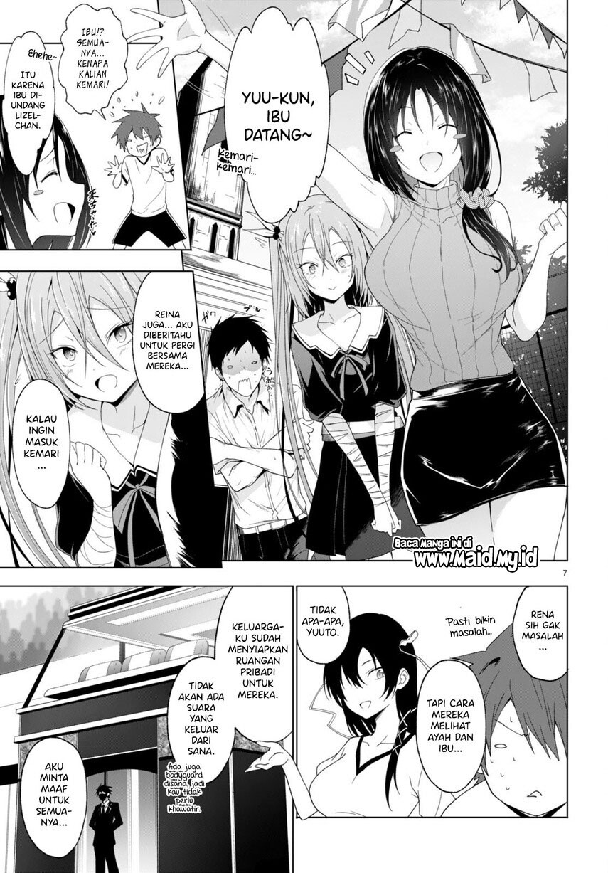 maou-gakuen-no-hangyakusha - Chapter: 37