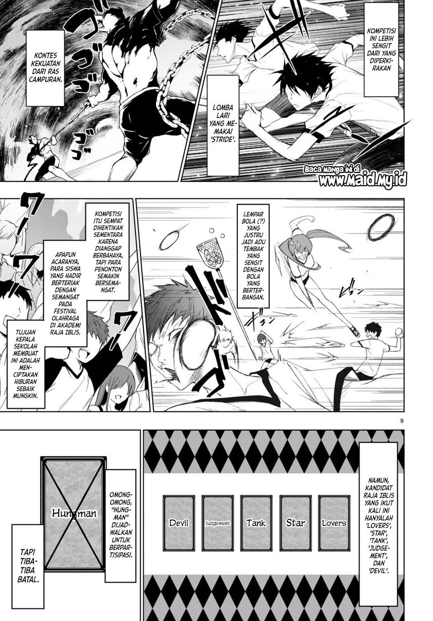 maou-gakuen-no-hangyakusha - Chapter: 37