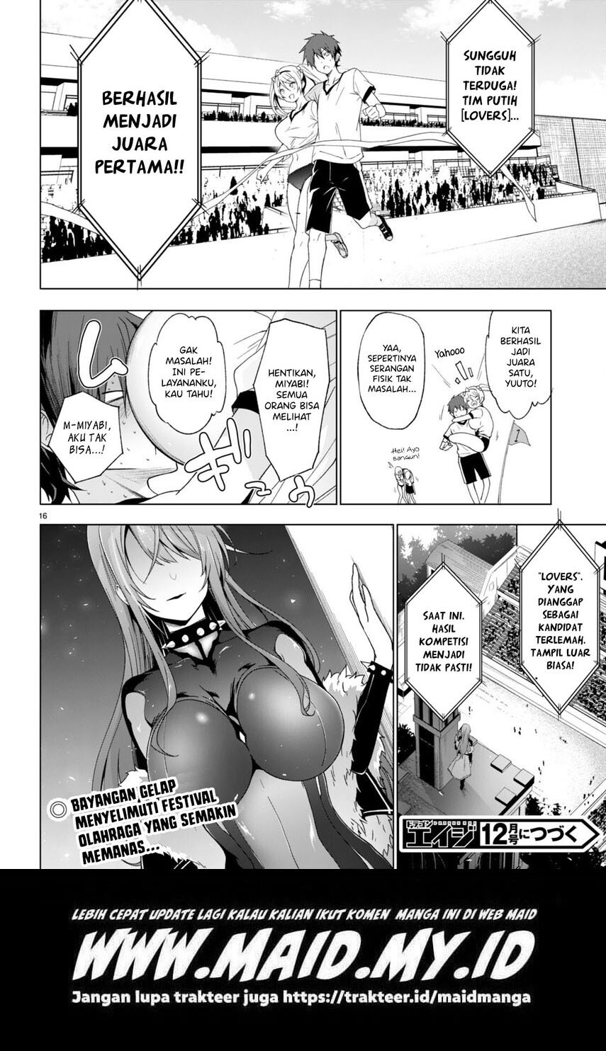 maou-gakuen-no-hangyakusha - Chapter: 37