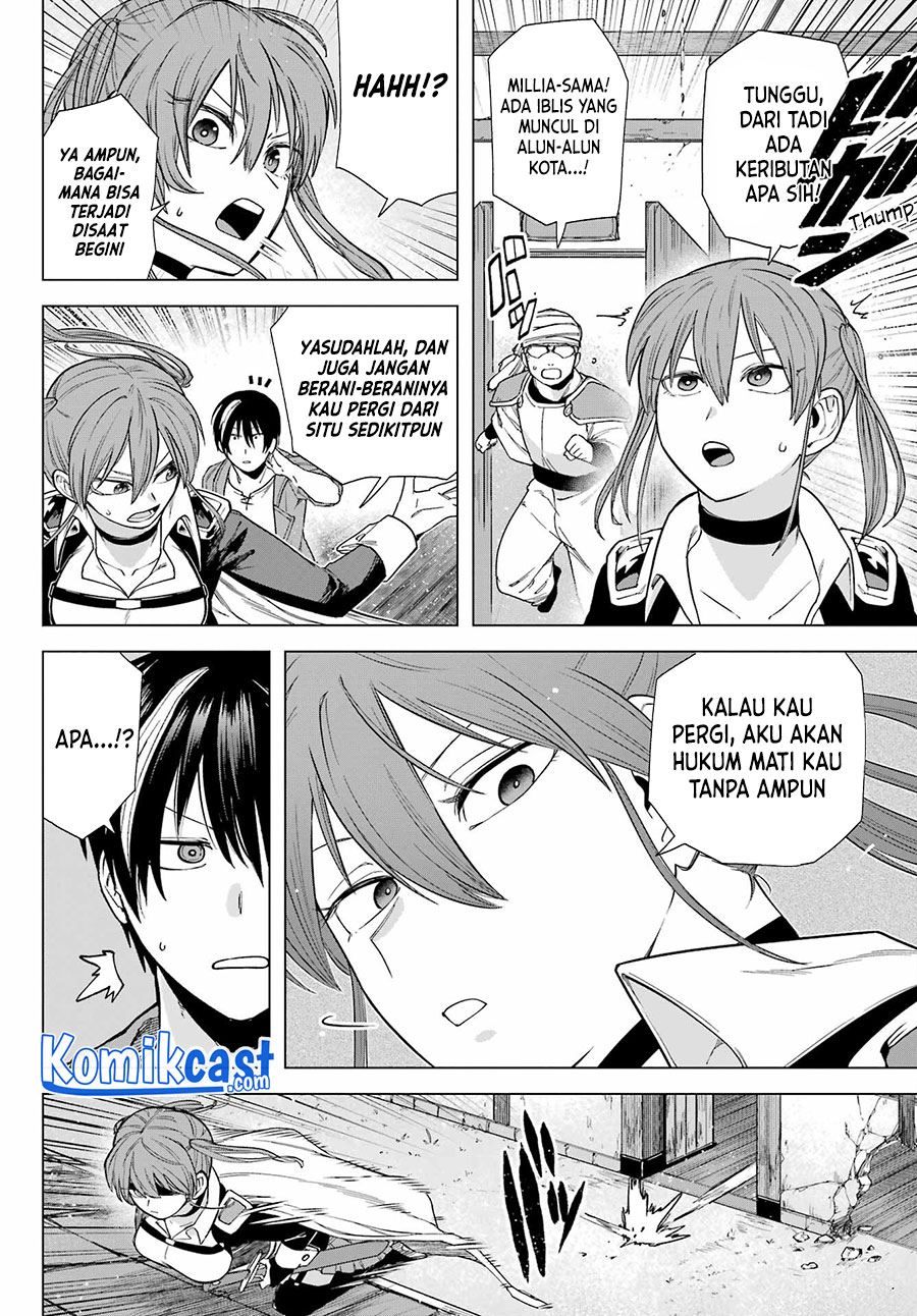 kono-yuusha-moto-maou-ni-tsuki - Chapter: 3