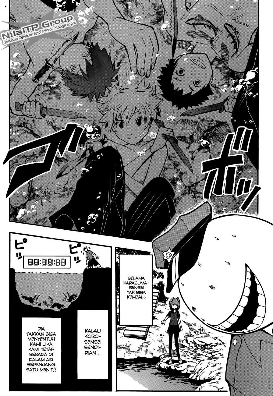 ansatsu-kyoushitsu - Chapter: 82