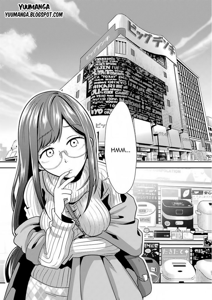 yakumo-san-wa-edzuke-ga-shitai - Chapter: 02