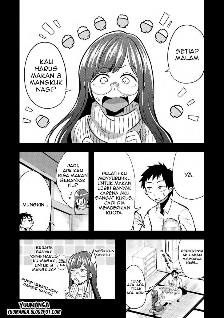 yakumo-san-wa-edzuke-ga-shitai - Chapter: 02