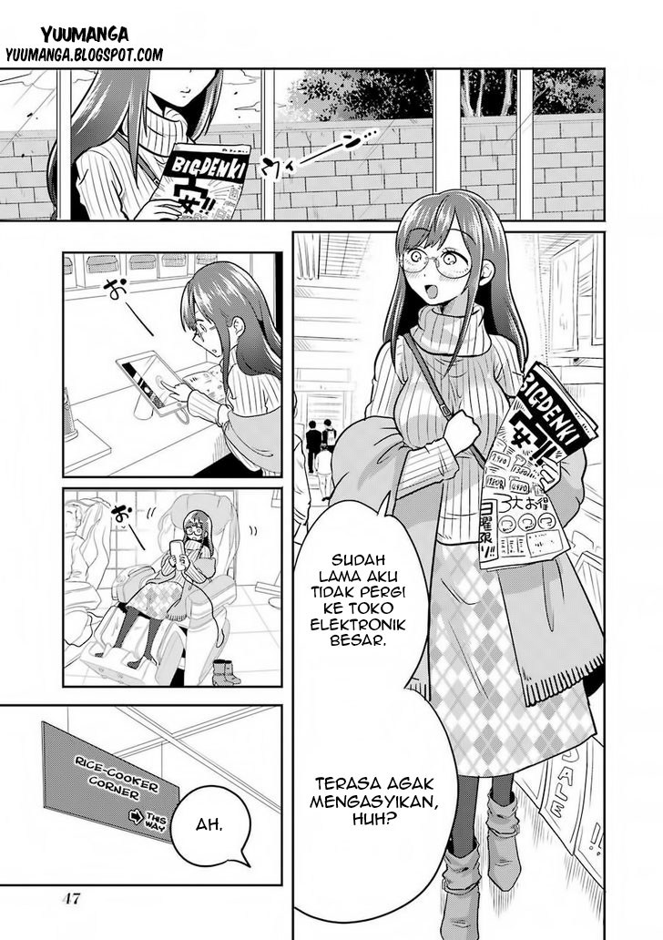 yakumo-san-wa-edzuke-ga-shitai - Chapter: 02