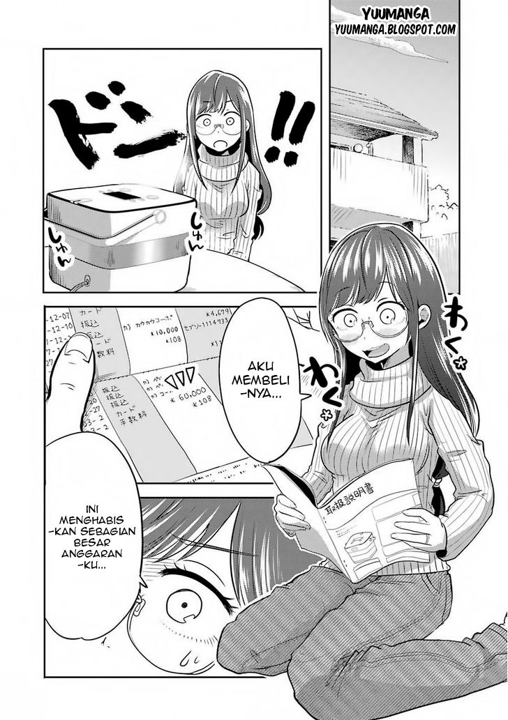 yakumo-san-wa-edzuke-ga-shitai - Chapter: 02