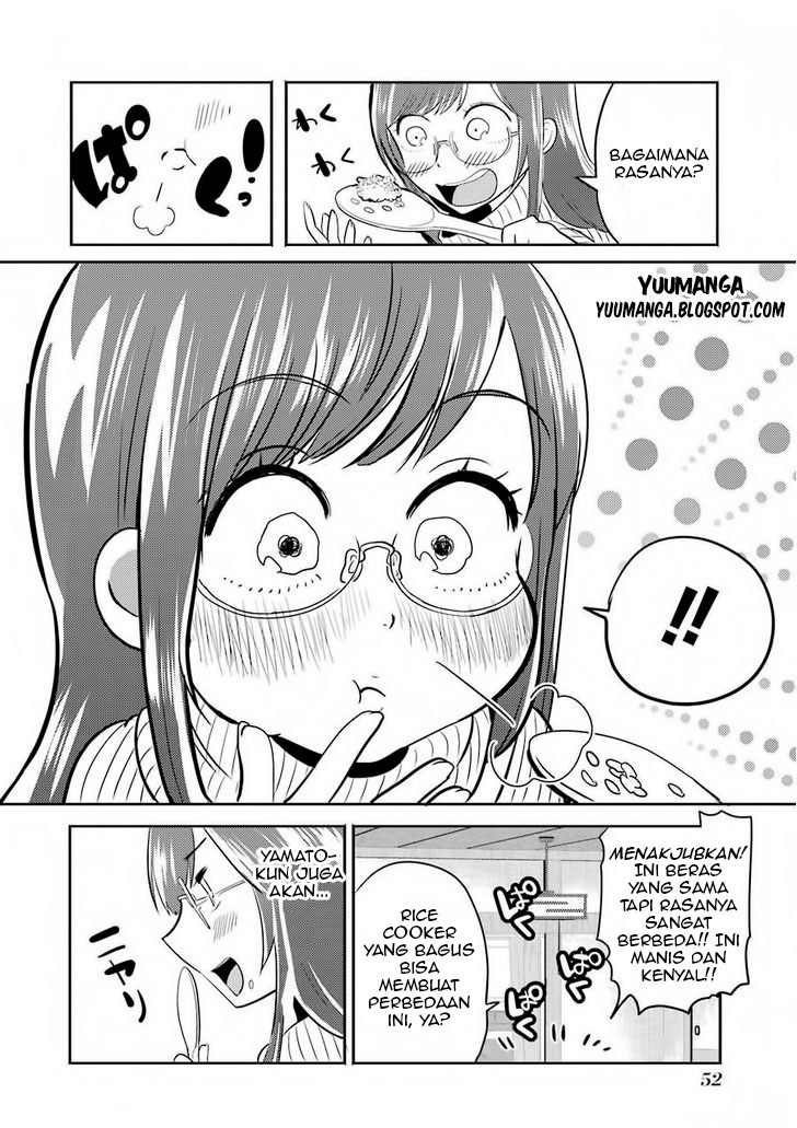yakumo-san-wa-edzuke-ga-shitai - Chapter: 02