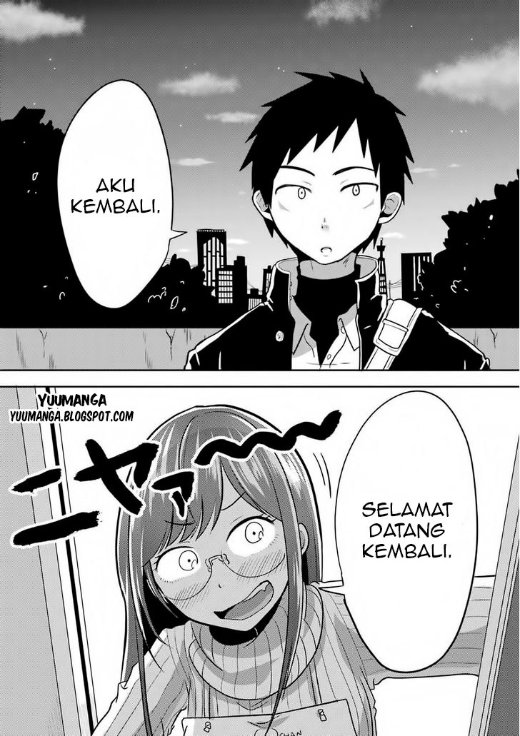 yakumo-san-wa-edzuke-ga-shitai - Chapter: 02