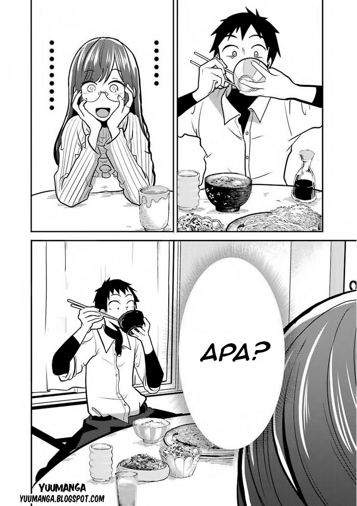yakumo-san-wa-edzuke-ga-shitai - Chapter: 02