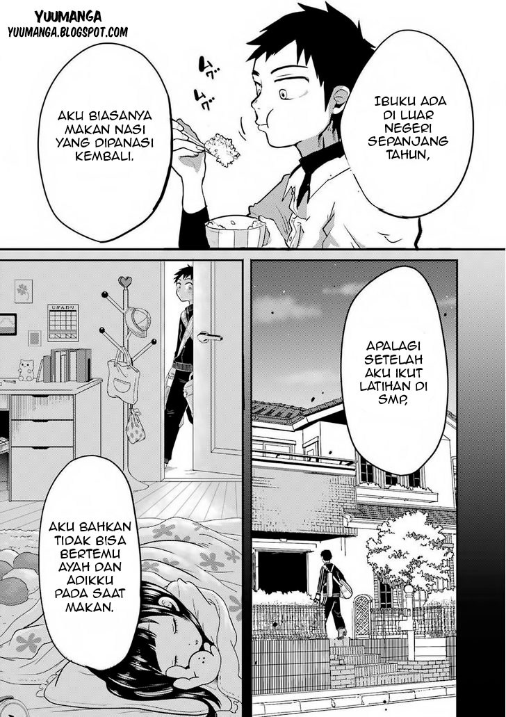 yakumo-san-wa-edzuke-ga-shitai - Chapter: 02
