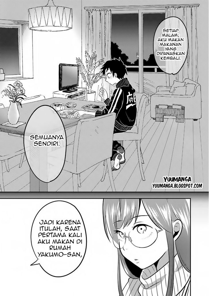 yakumo-san-wa-edzuke-ga-shitai - Chapter: 02