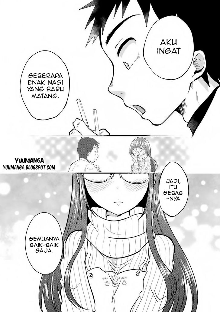 yakumo-san-wa-edzuke-ga-shitai - Chapter: 02