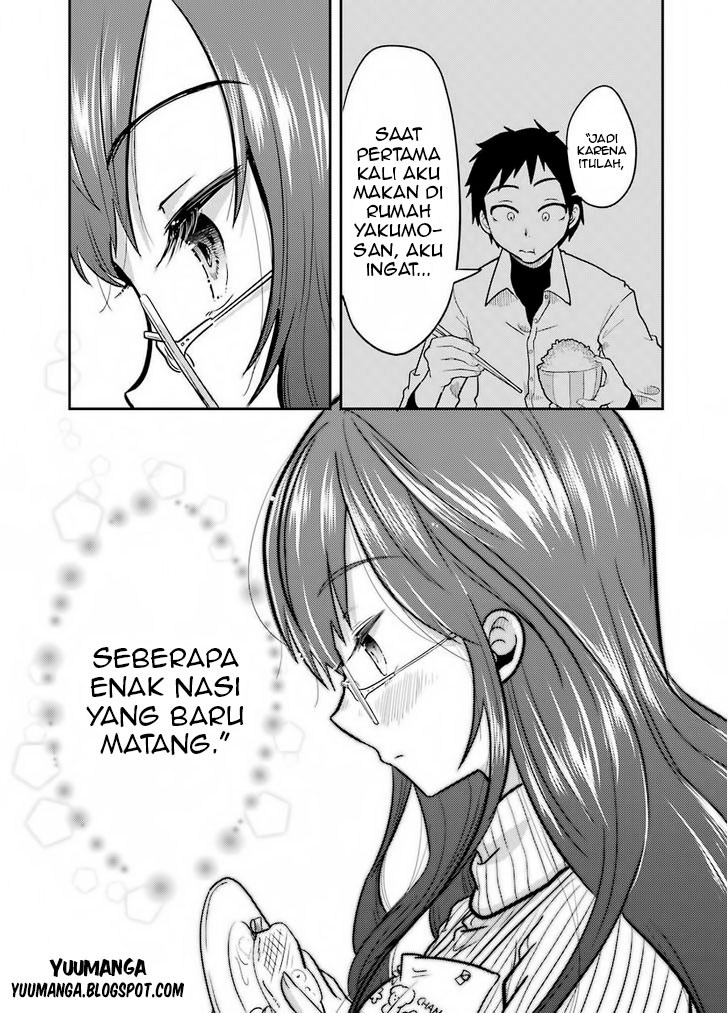 yakumo-san-wa-edzuke-ga-shitai - Chapter: 02