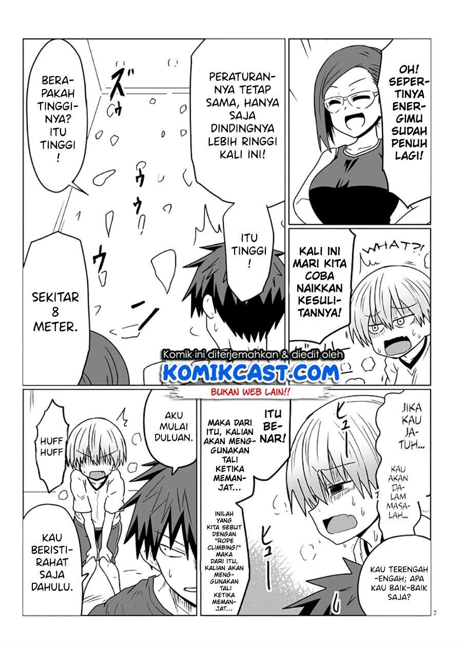 uzaki-chan-wa-asobitai - Chapter: 29