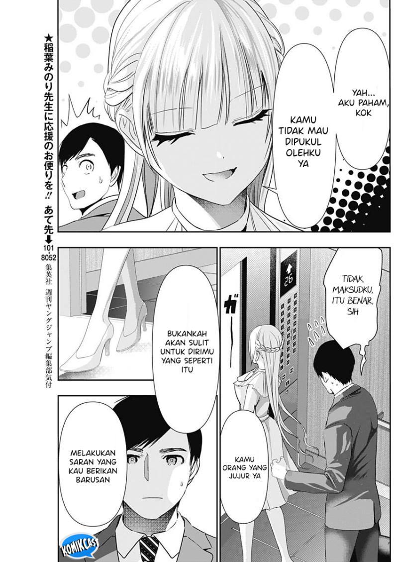 batsu-hare - Chapter: 96